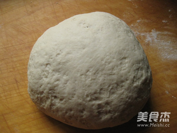 Moldy Dried Vegetable Buns recipe