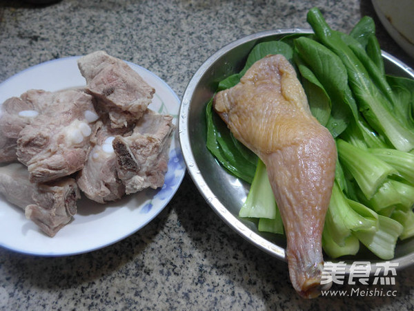Pork Ribs Soup with Green Vegetables and Cured Chicken Legs recipe