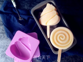 Mango Ice Cream recipe