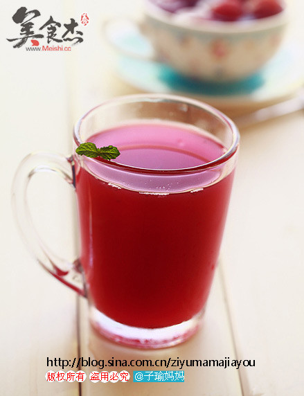 Bayberry Drink recipe