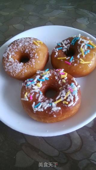 Donuts recipe