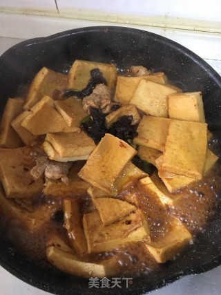 Chiba Tofu recipe