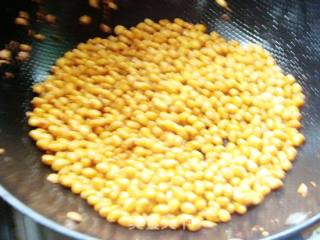 Stir-fried Soy Bean Scorpion Claw recipe