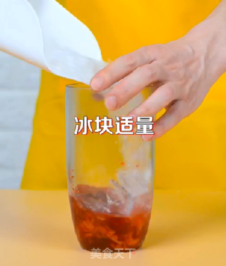 Yushichen Drink Training-double and Double Strawberry Course recipe