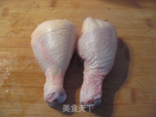 Spicy Chicken recipe