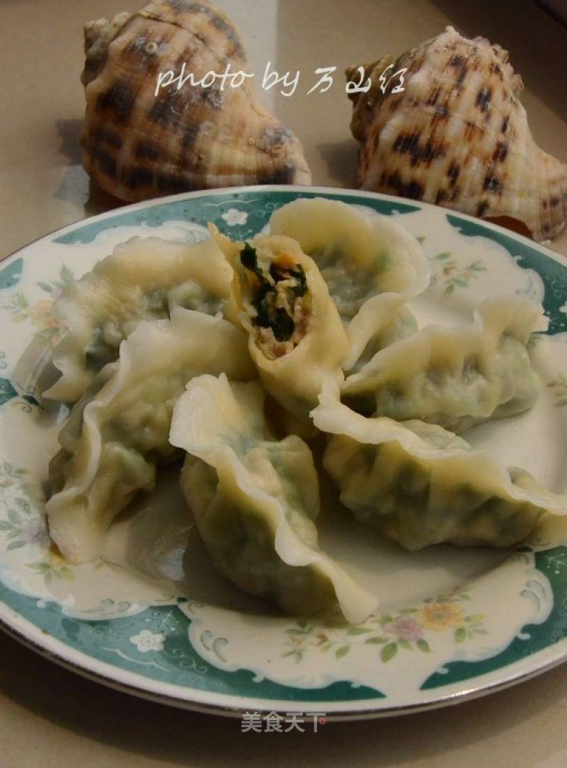 Seafood Dumplings recipe