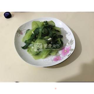 Mixed Greens recipe