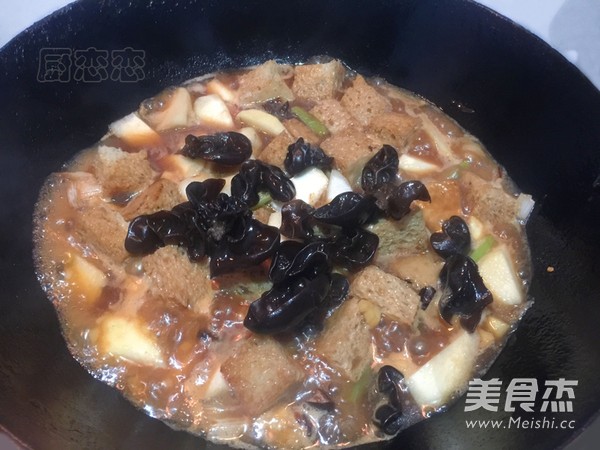 Stewed Gluten with Taro recipe