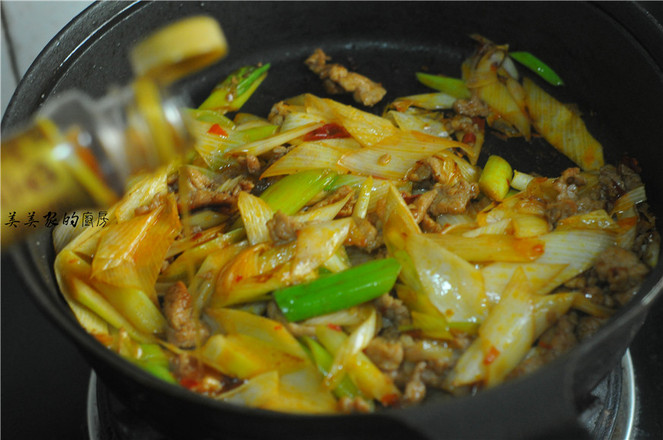 Stir-fried Lamb with Scallions recipe