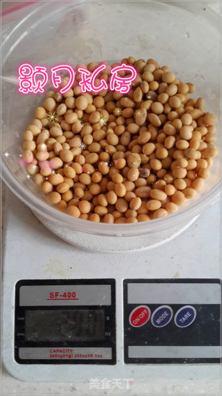 Do Not Use Natto Machine to Make Natto recipe