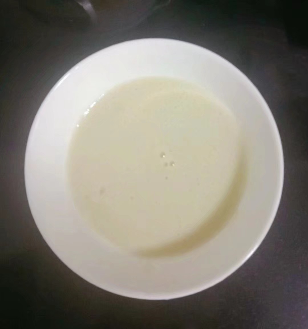 Banana Milk Cake (baby Food Supplement) recipe