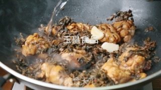 Plum Dried Cabbage Wing Root recipe