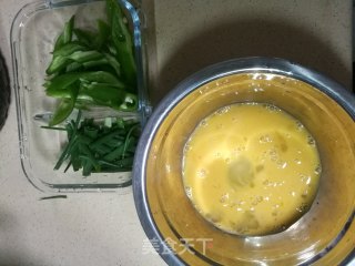 Chili Scrambled Eggs recipe