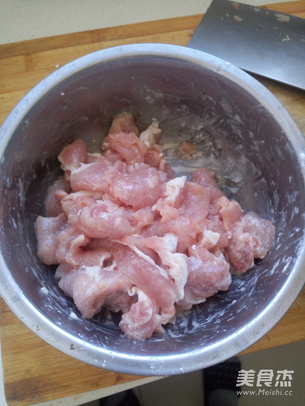 Poached Pork Slices (egg Base) recipe