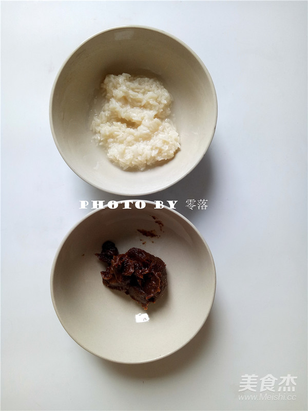 Jujube Rice Dumplings recipe