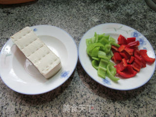 Stir-fried Thousand Page Tofu with Green Red Pepper recipe