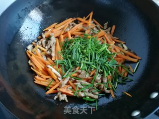 Stir-fried Beef with Carrots recipe