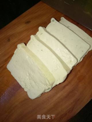 Pan-fried Tofu recipe