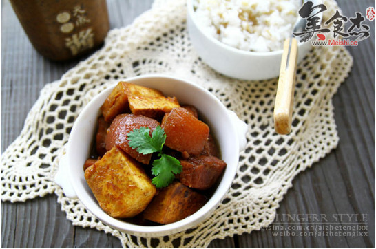 Braised Pork with Taro recipe