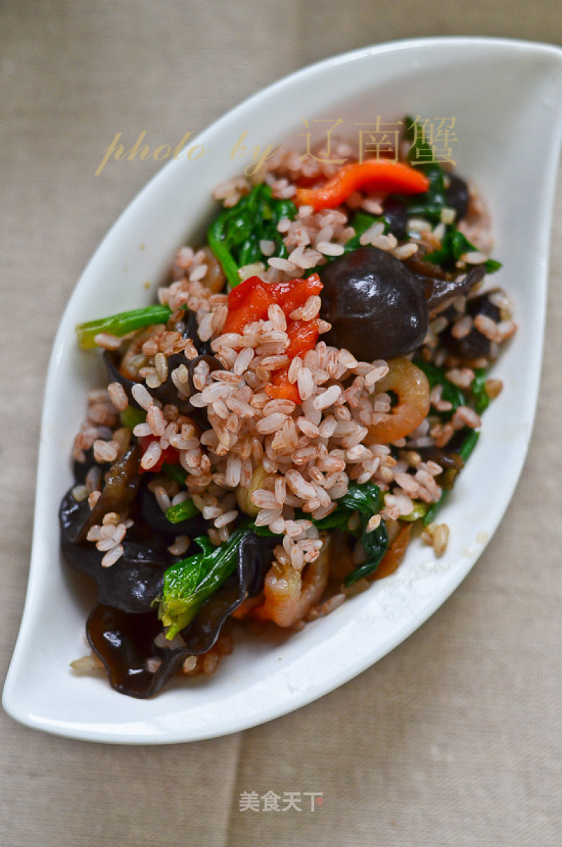 Red Rice Salad recipe