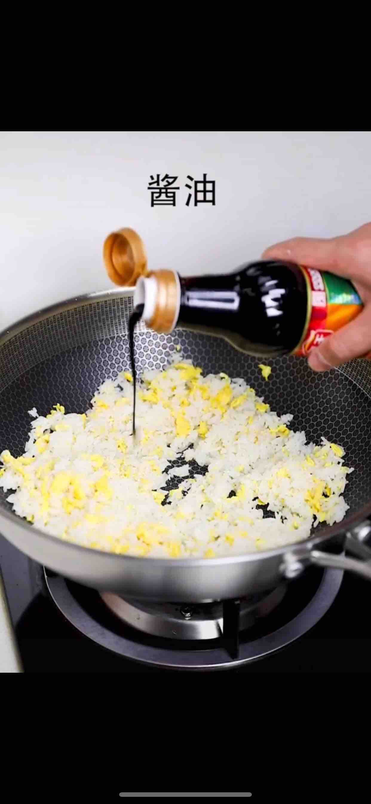 Soy Sauce Fried Rice recipe