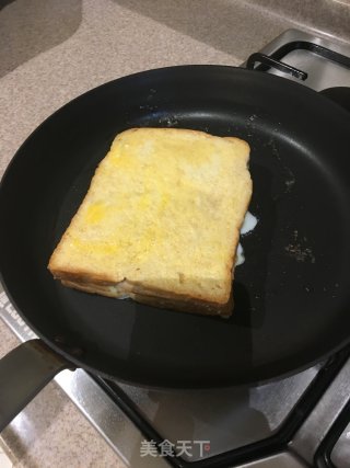 Peanut Butter Cheese Fried Toast recipe