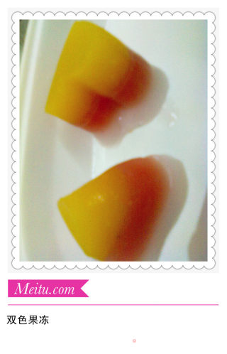 Combination of Three-color Jelly [mango Jelly, Strawberry Jelly, Coconut Jelly] recipe