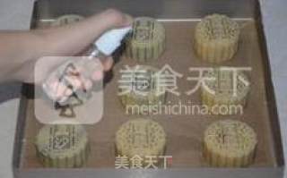 [guide to Cantonese Mooncakes] recipe