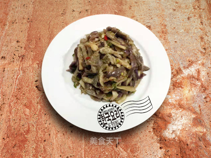 Korean Eggplant Salad recipe