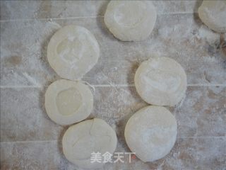 【lu Cuisine】shandong Bun recipe