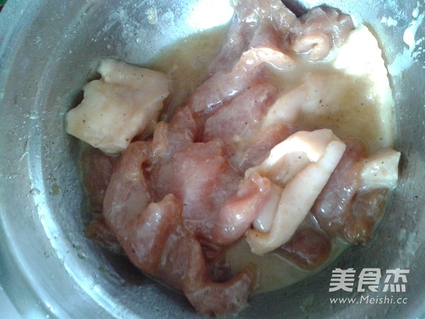 Steamed Pork with Bamboo Leaves recipe