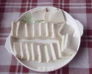 Yuxiang Tofu Clip recipe