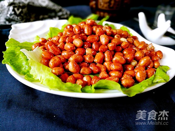 Fried Peanuts recipe