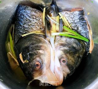 Chopped Pepper Fish Head recipe