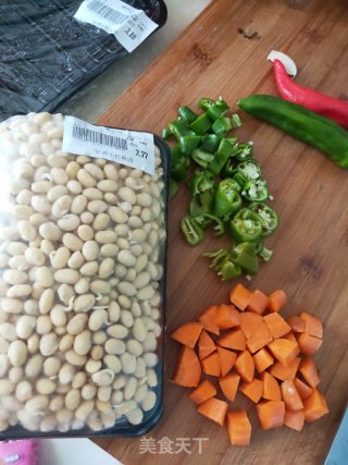 Tri-color Soybeans recipe