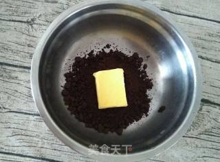 #aca第季烤大赛#making Pornographic Cacao Banana Pie recipe