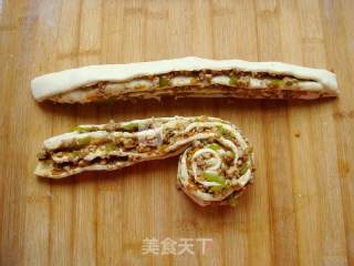 #aca婚纱明星大赛# Roasted Pork Roll with Green Pepper recipe