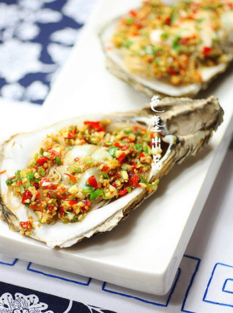 Grilled Oysters with Chopped Pepper and Garlic recipe