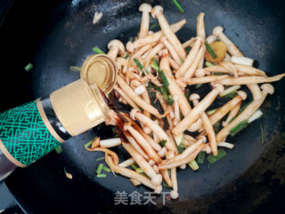 Vegetarian Fried White Jade Mushroom recipe