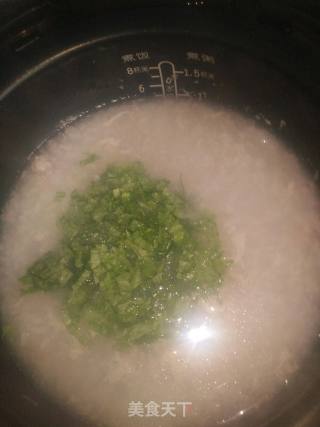 Lean Pork Congee with Yam recipe