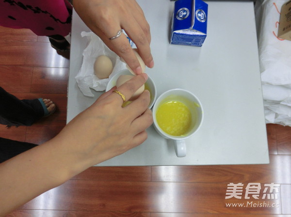 Vanilla Mug Cake recipe