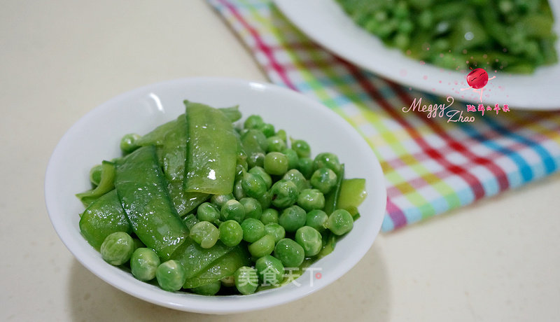 Stir-fried Pea Pods recipe