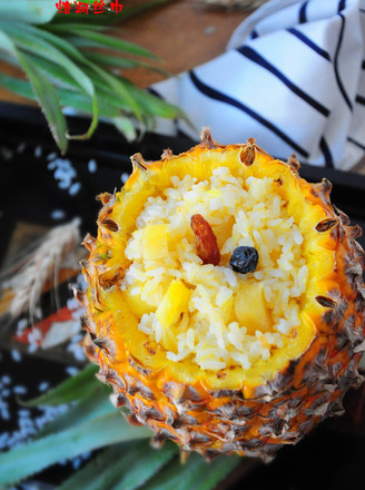 Fresh Pineapple Rice recipe