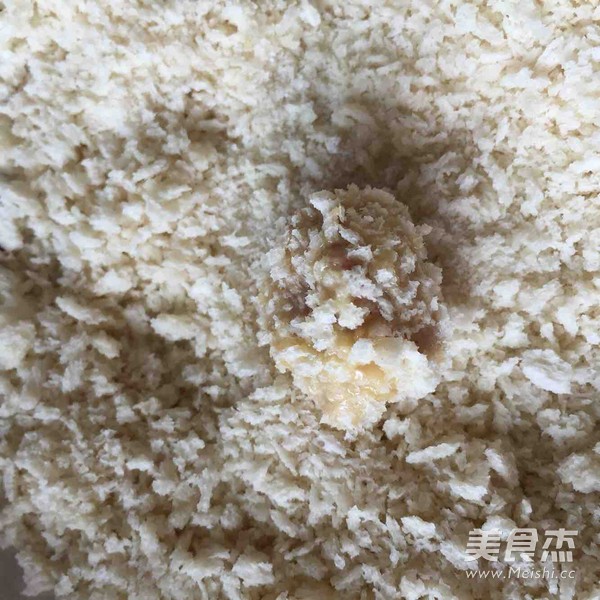 Golden Chicken Rice Flower recipe