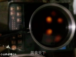 Xiaoyao's Marinated Egg recipe