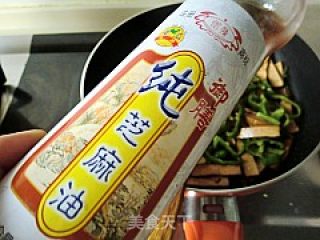 Stir-fried Green Peppers recipe