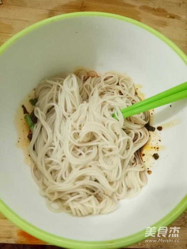 Scallion Noodles recipe