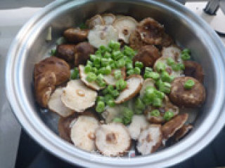 Fried Shiitake Mushrooms with Garlic recipe
