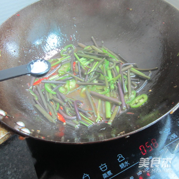 Green Pepper Wild Fern recipe