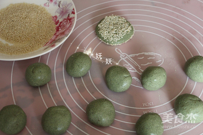 Chinese Mugwort Bean Paste Cake recipe